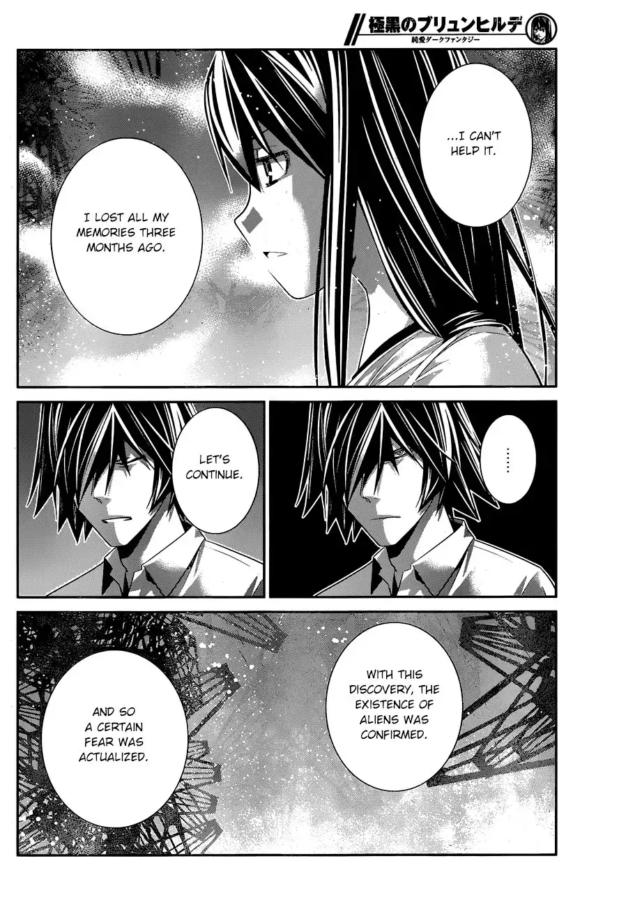 Gokukoku no Brynhildr Chapter 155 7